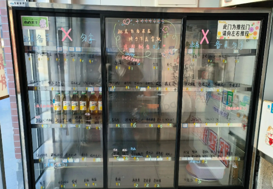 西安地区店铺处理冷藏柜、冷冻柜、空调、油烟机、炸锅、桌子、凳子、盘子、货架、柜子