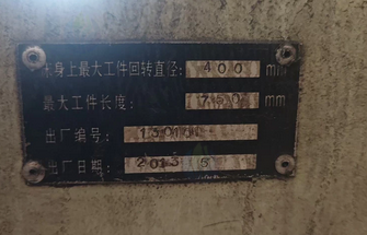 沧州地区处理CK6140数控车床