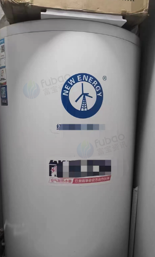 西安地区自用处理空气能