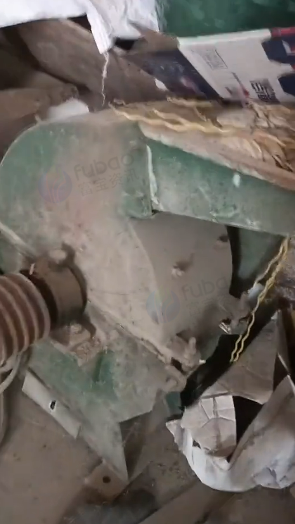 南宁地区个人处理2台粉碎机