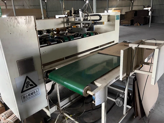 福州地区处理广东品牌半自动钉箱机