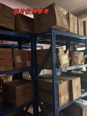 1月19日重庆渝北高速公路公司灯具设备等存货一批转让公告