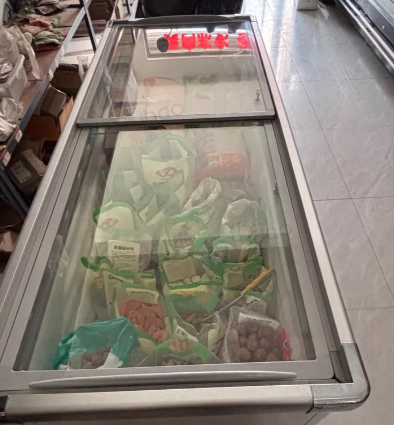 大同地区处理冷藏展示柜