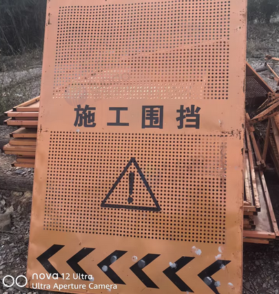 吉安地区处理剩余100套施工围栏