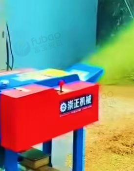 南阳地区处理铡草机