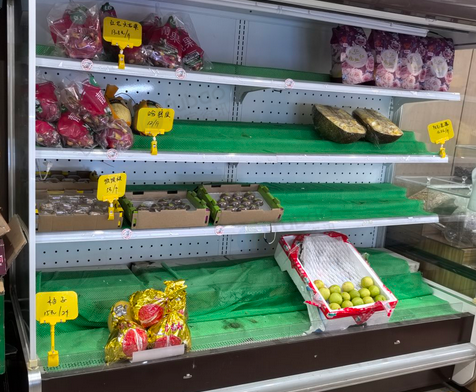 宣城地区处理保鲜风幕柜