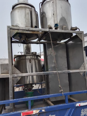 荆州地区处理自动洗面奶搅拌高速机、乳化机