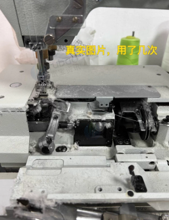 临沂地区个人处理标准牌电动绷缝机