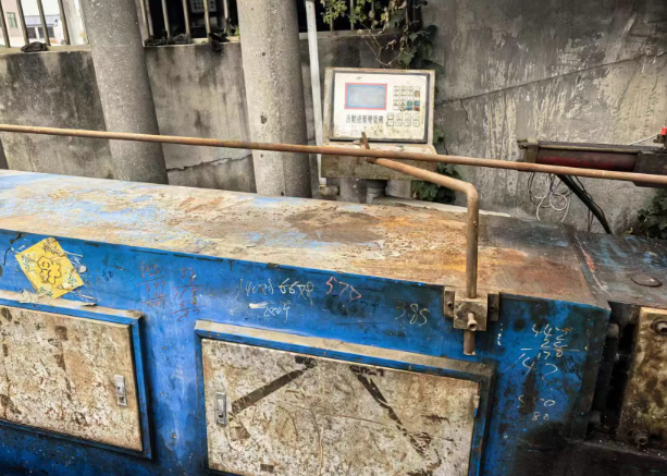 常州地区工厂处理75机