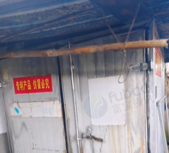 玉溪地区自用处理2台全电全自动烤箱