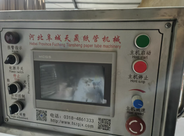 潍坊地区工厂处理纸管机