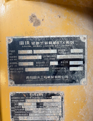 武汉地区处理铲车