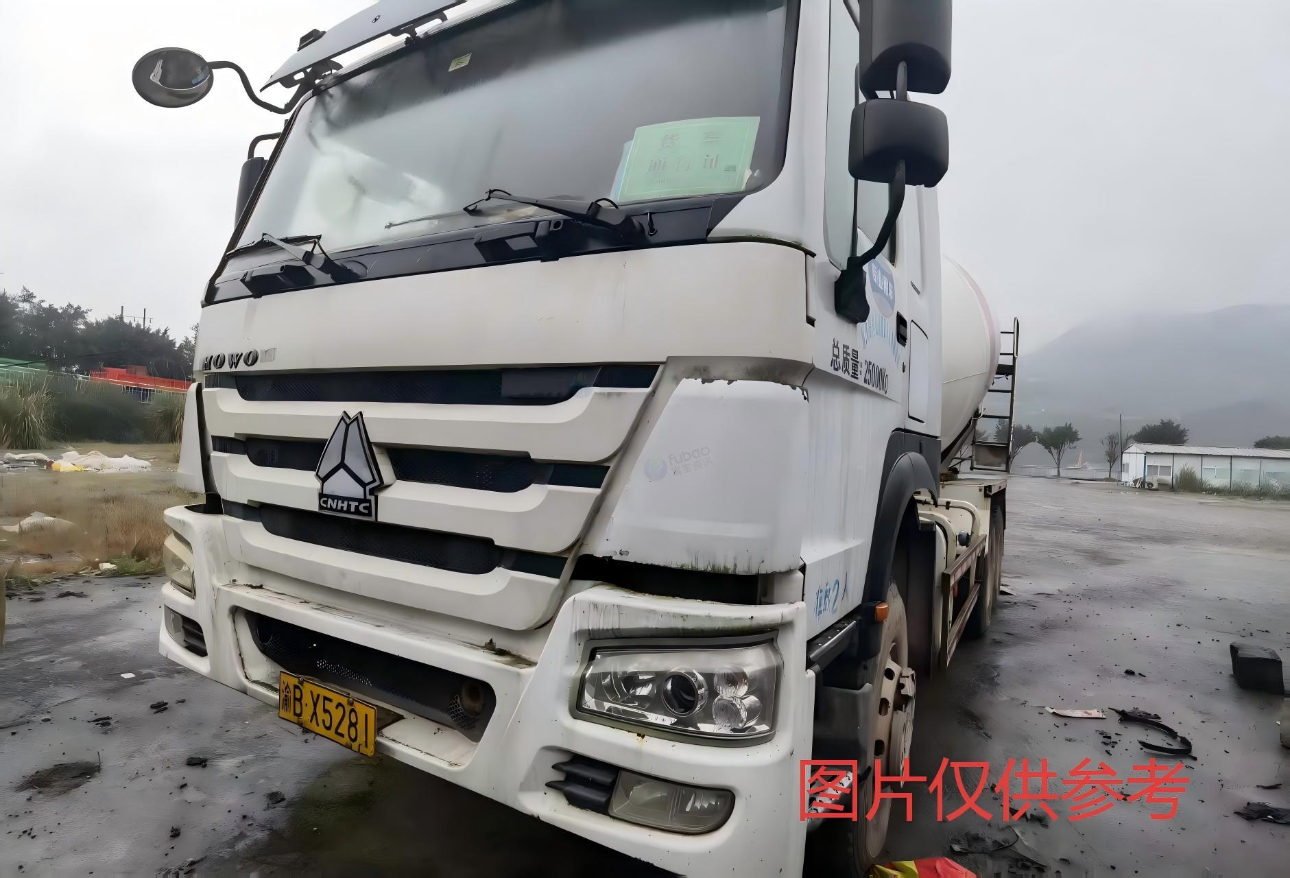 1月21日重庆綦江渝BX2855(三一牌SYM5255GJB1DZ 9.7L)等3台重型特殊结构货车整体转让公告