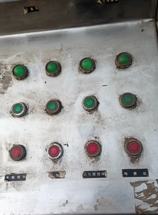 荆州地区处理自动洗面奶搅拌高速机、乳化机