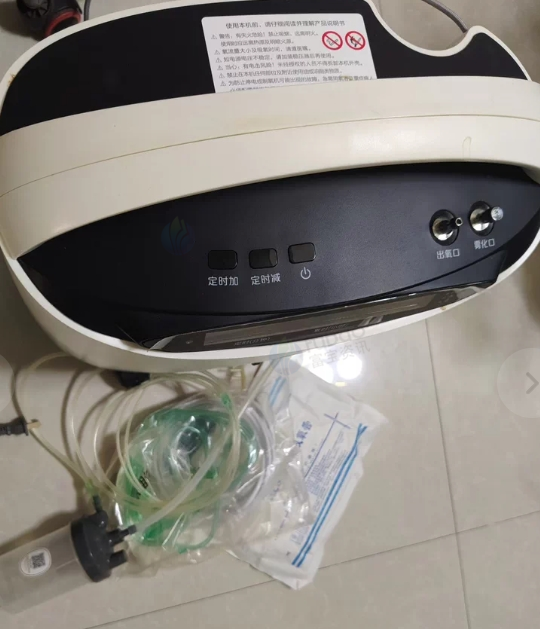 绥化地区处理制氧机