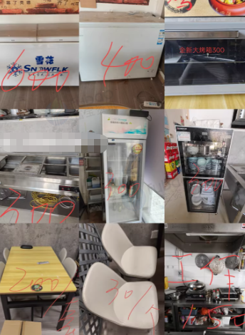 上海地区饭店转型处理设备