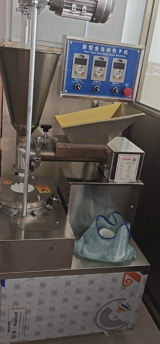 万宁地区处理全自动包子机