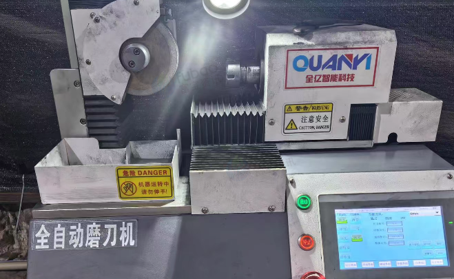 重庆地区闲置处理全自动磨刀机