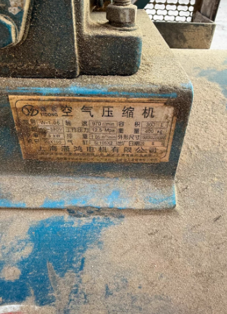 潍坊地区处理空气压缩机