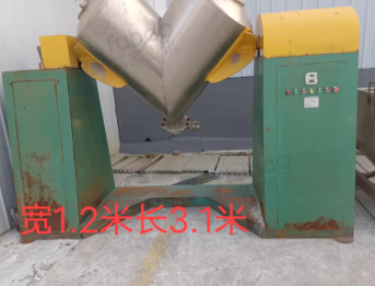 临沂地区处理混料搅拌机