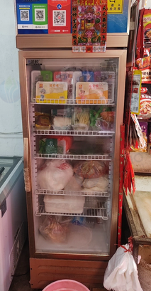南昌地区处理商用冷藏展示柜