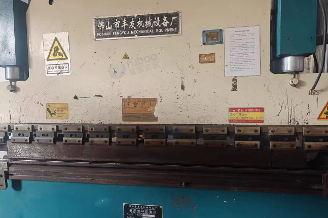 广州地区处理折弯机