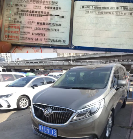 1月21日南昌、景德镇奥迪A6、别克ES、凯美瑞、雅阁、朗逸、桑塔纳、江铃域虎、江铃全顺共计17辆拍卖公告