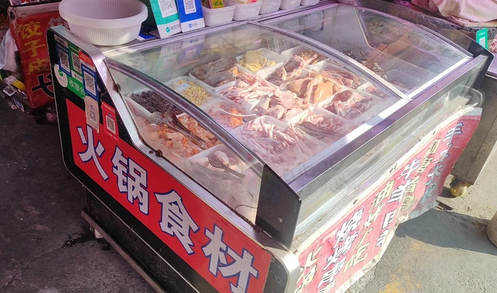 南昌地区处理商用冷藏展示柜