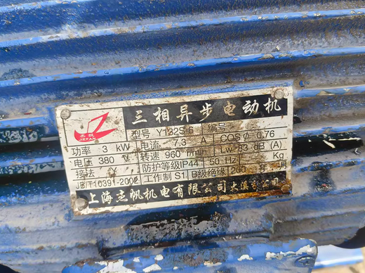 荆州地区处理3KW离心风机、5610塔吊