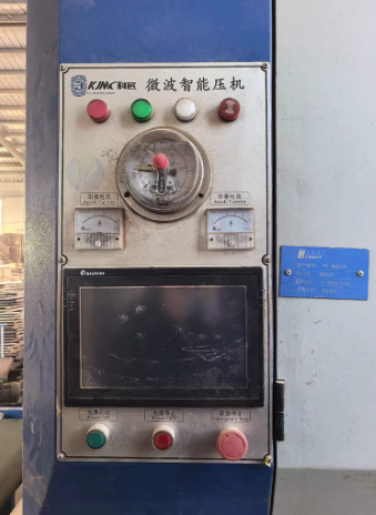 菏泽地区公司处理广东科匠微波压机