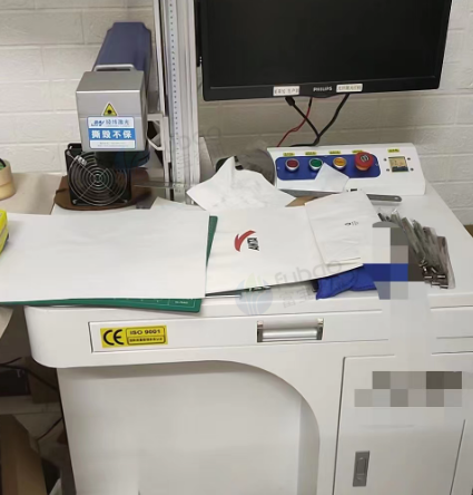 阳江地区闲置处理激光打标机