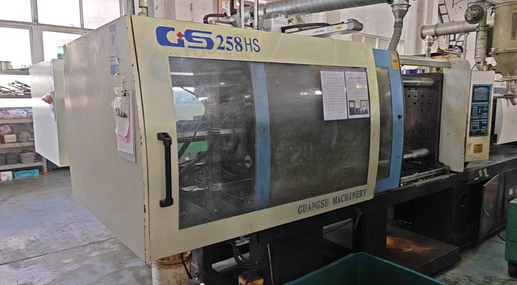 上海地区处理4台注塑机