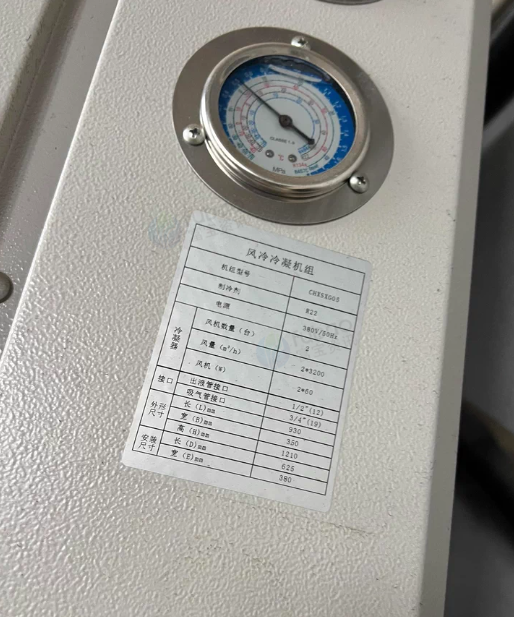 杭州地区处理20平左右冷库