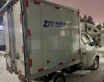 通辽地区处理小型厢货车