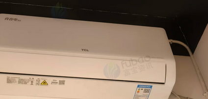 重庆地区工作室处理空调