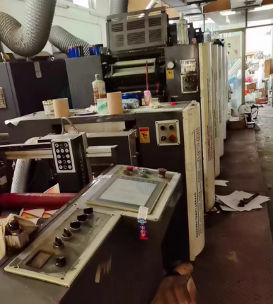 广州地区处理万杰印刷机轮转印刷机