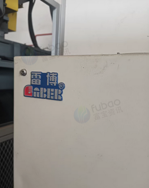 南宁地区工厂处理吹瓶机