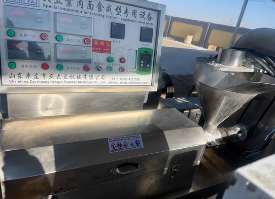 辽阳地区处理350全套豆皮设备