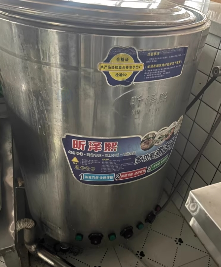 南充地区处理闲置厨房电器、桌椅板凳