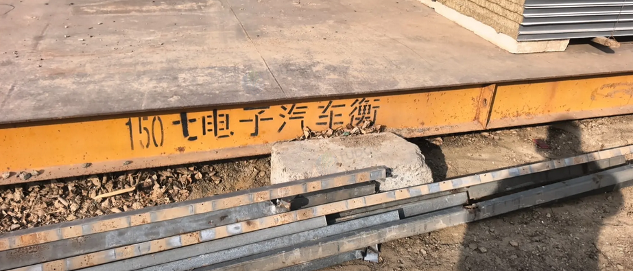 廊坊地区处理16米地磅