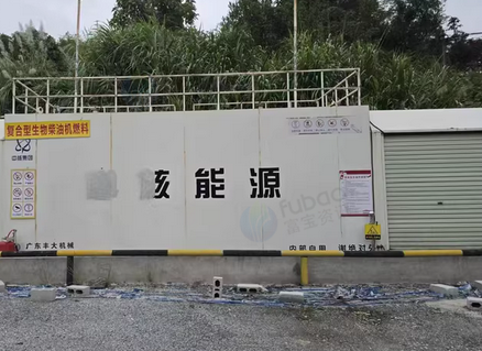 杭州地区处理撬装加油设备