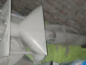 石家庄地区处理520型号粉末自动灌装机