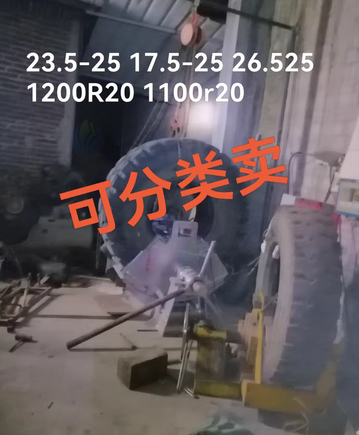 梧州地区转行处理硫化机