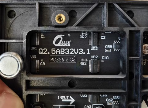 石家庄地区处理1批LED屏