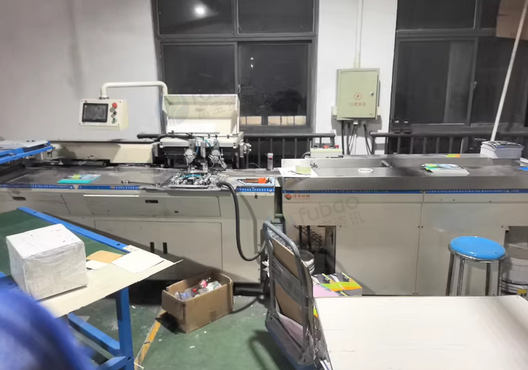 上海地区处理自动圈装机