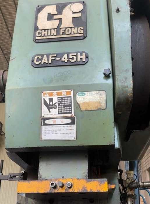 东莞地区处理金丰高速冲床