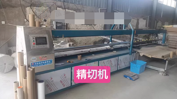 保定地区处理纸管机等