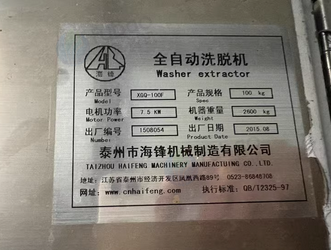 张家口地区处理蒸汽锅炉等