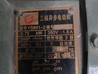 济南地区处理2台电机