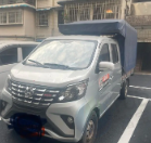 南平地区处理长安星卡微货 